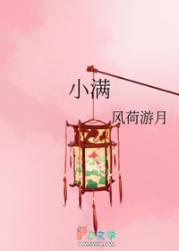 С