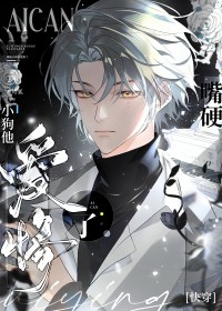ӲС[촩]