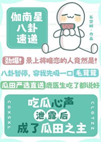 �Թ�����й¶����˹���֮��