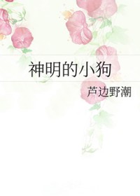 С
