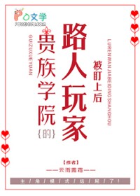 ѧԺϵ·