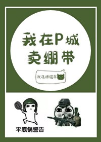 P[羺]
